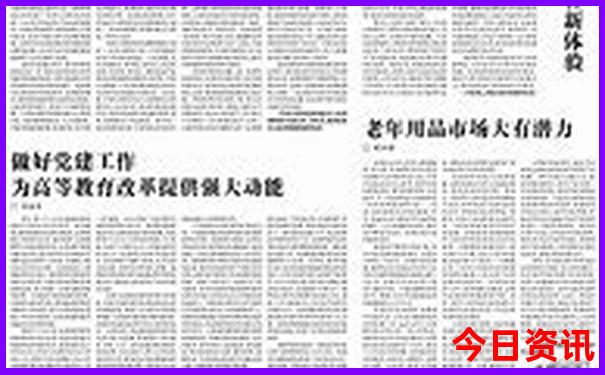 北京十里河附近景点有哪些